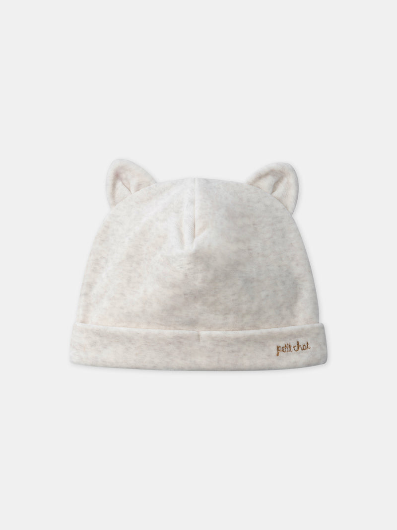 tmp/68893507776/products/fbd6afc9-d79f-4d86-883a-930d59ffe5d1/24H5BG33GRE_A011_1050b1c6228-85cf-45c6-a63a-80e2b624e51e.jpg
