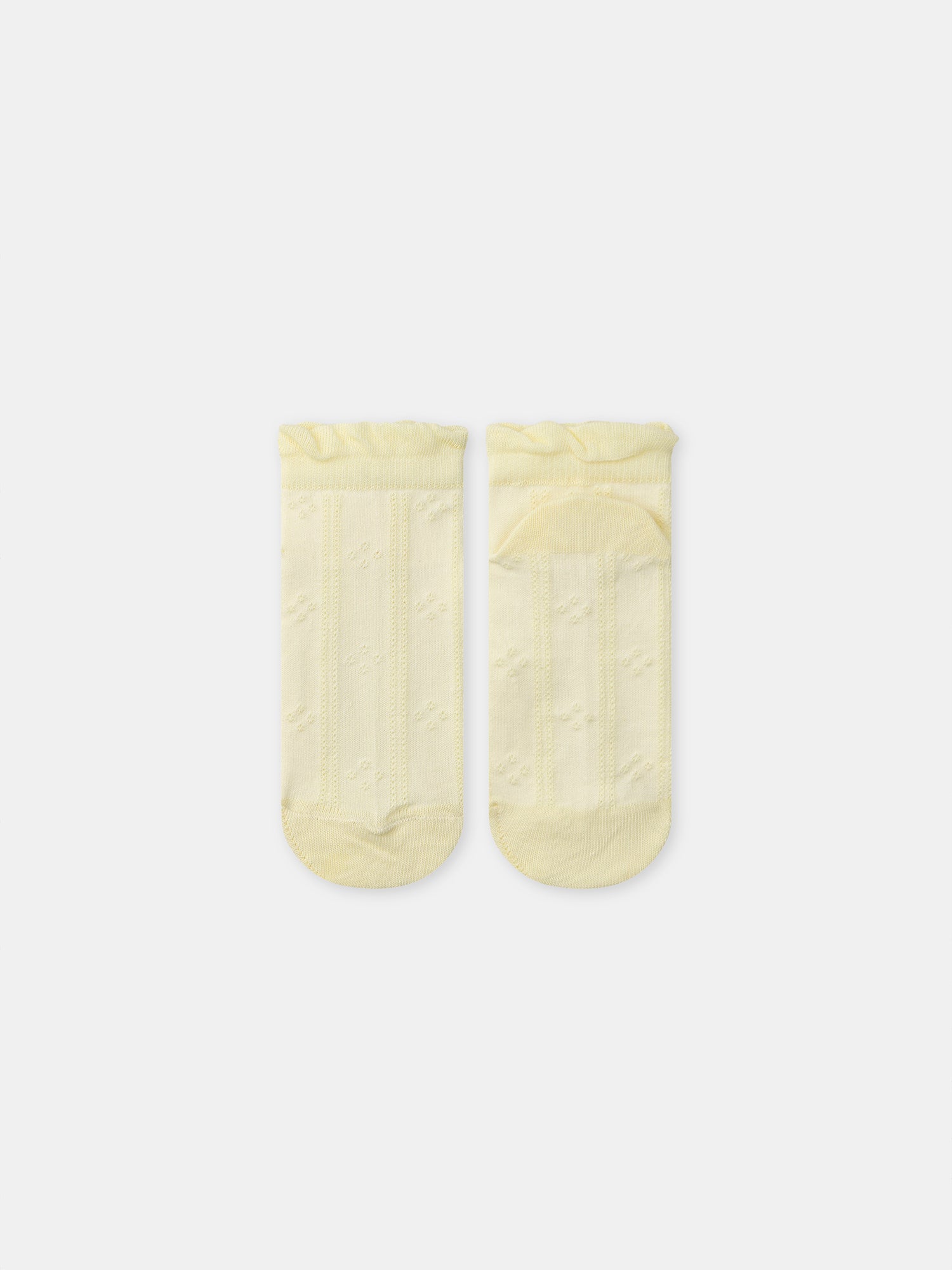 tmp/68893507776/products/cde54e47-e927-4059-aaa5-cd700f6ab999/26E4PFM2SOQ_117_10349700915-3ca2-49d8-9fff-229b8bfe95b5.jpg