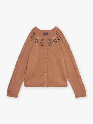 tmp/68893507776/products/cbdc0551-0fc3-4363-b2c2-0d3db73afc61/23H2PFR1CAR_817_1014e237078-da3a-40d4-8f15-68b8fc49e15c.jpg