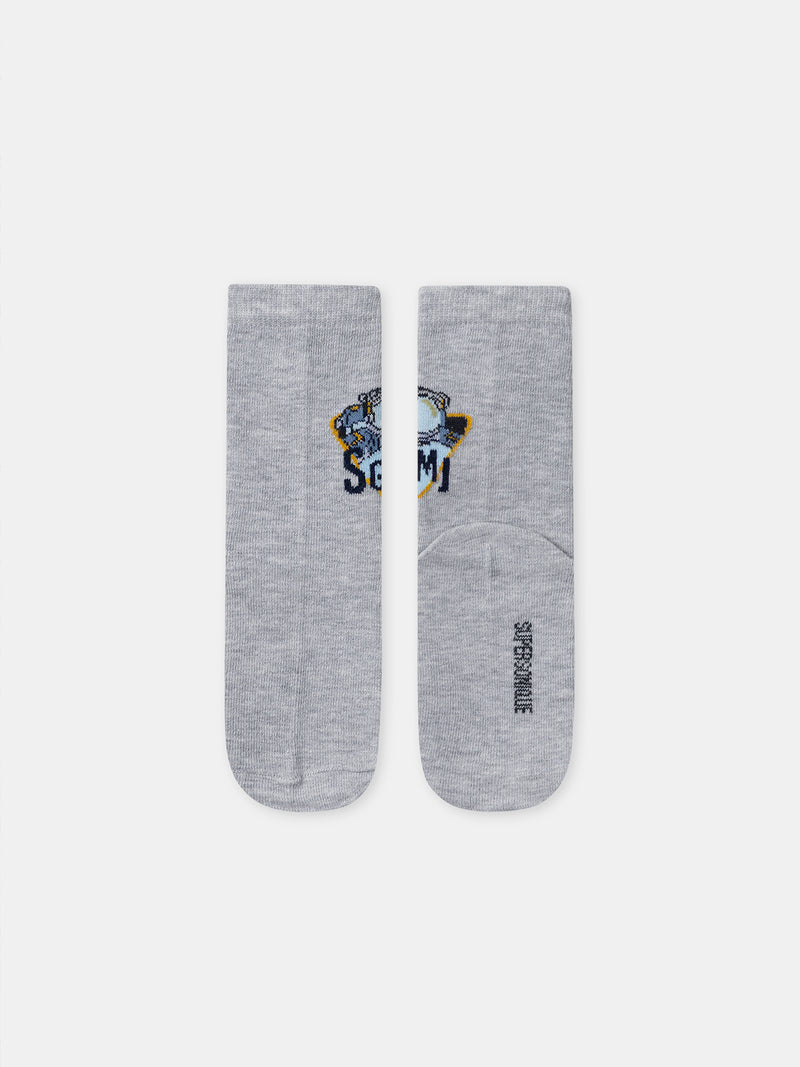 Lot de 5 paires de chaussettes Garçon