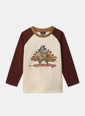 T-shirt con zebra MACHAGE / 25E3PG71TML114