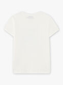 T-shirt ecrù e azzurra con motivo tigre testurizzato bambino CAZOTAGE3 / 22E3PGF1TMC001