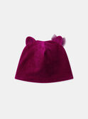 Purple BABYGROW 