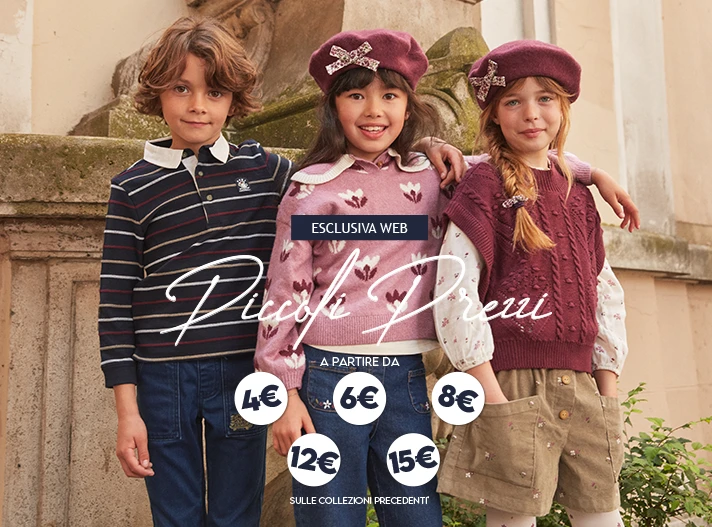 Prix Ronds