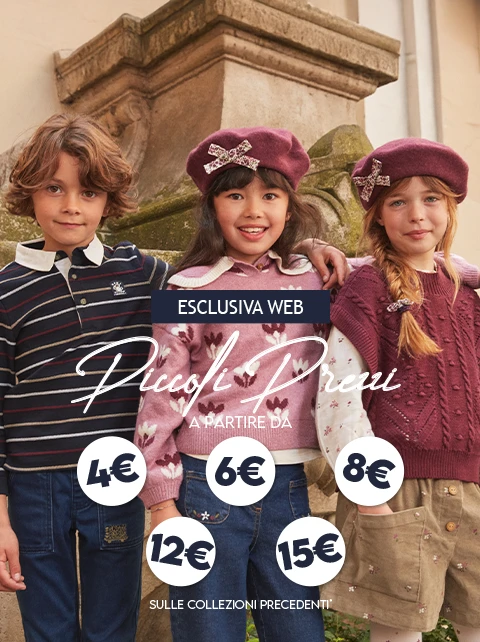 Sergent Major - à partir da 4€ — 6€ — 8€*